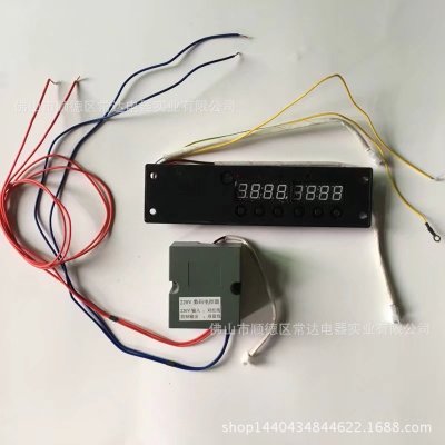 電蒸爐爐具控制器圖片/電蒸爐爐具控制器樣板圖 (3)