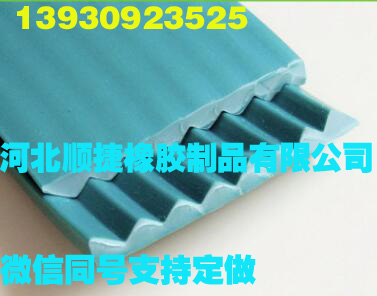 硅膠平板密封條