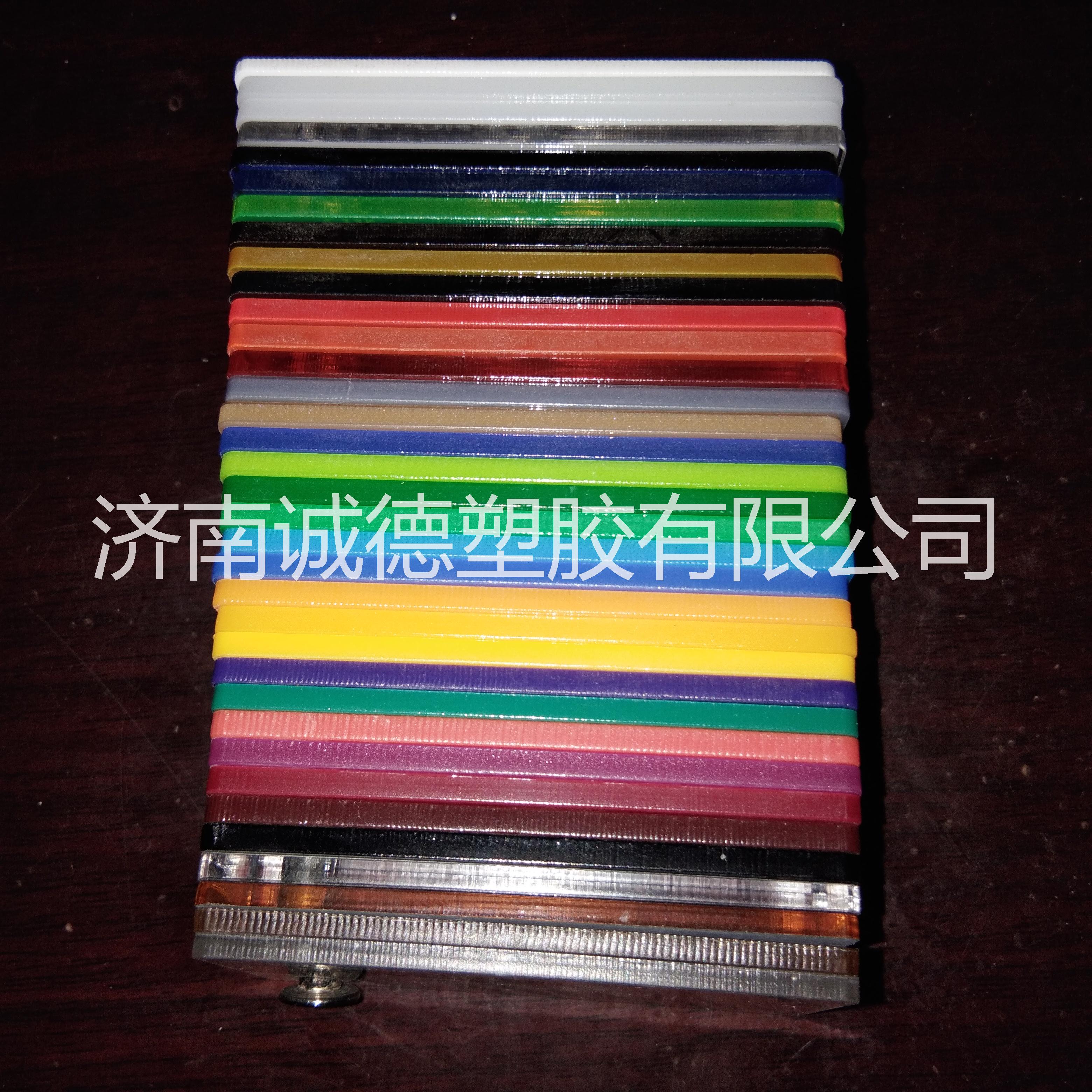 黑色透明亞克力板圖片/黑色透明亞克力板樣板圖 (3)