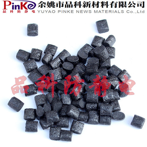 導電塑料圖片/導電塑料樣板圖 (2)