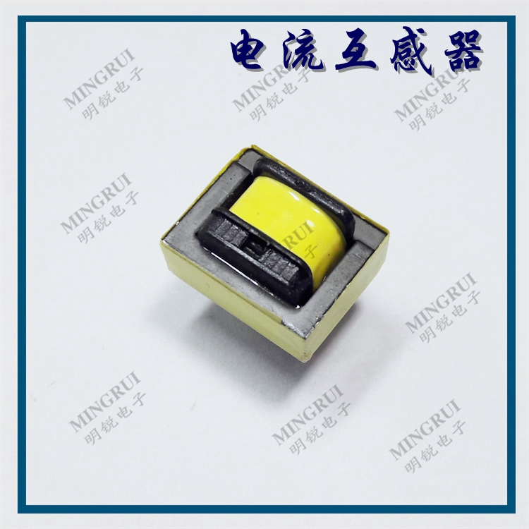 EI19電流互感器圖片/EI19電流互感器樣板圖 (4)