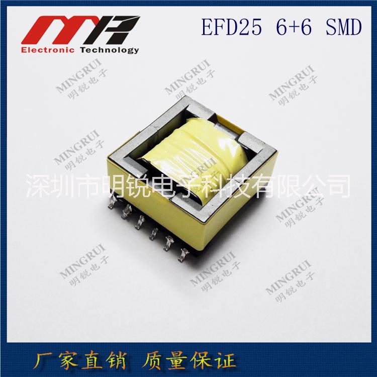 EFD25 SMD高频变压器EFD25贴片变压器图片