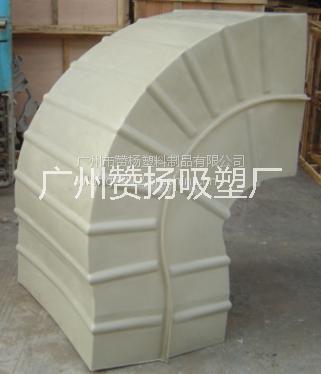 廣州滾塑加工 滾塑氣管彎道圖片