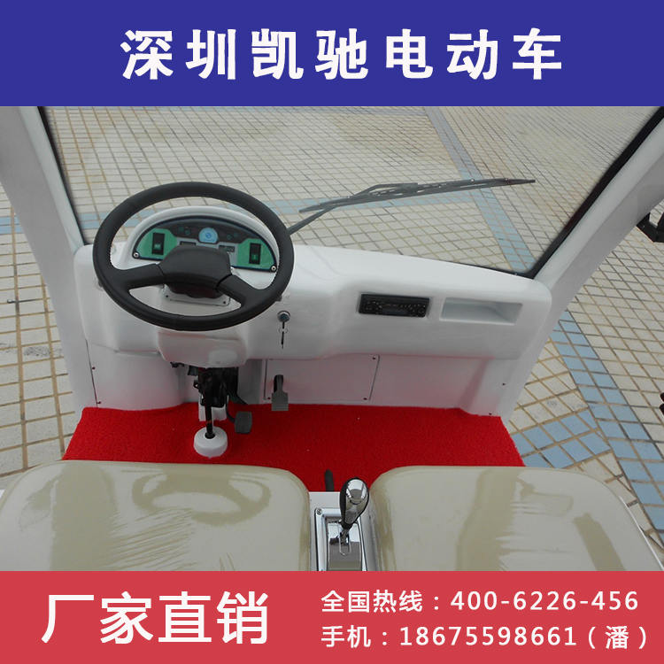 2座改裝斗式貨車圖片/2座改裝斗式貨車樣板圖 (2)