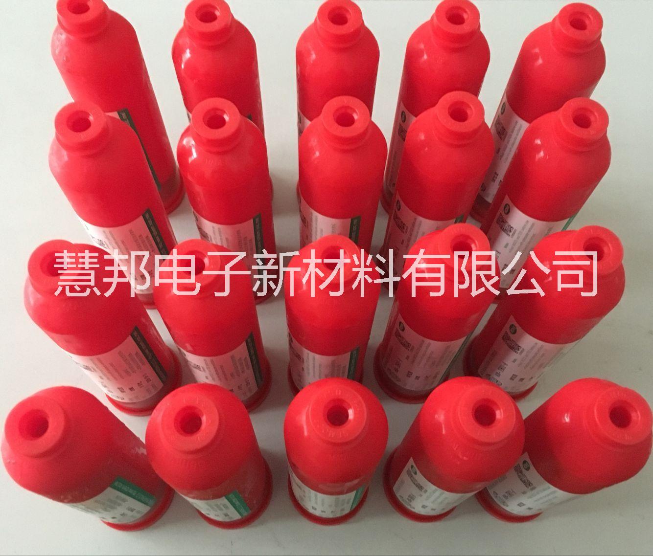 SMT紅膠圖片/SMT紅膠樣板圖 (2)