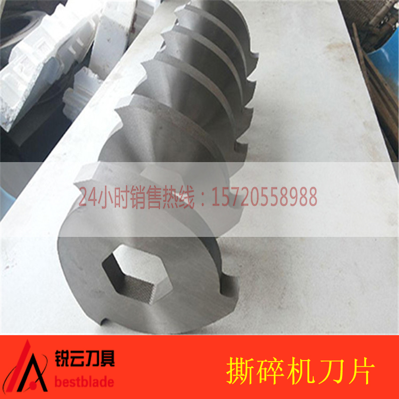 撕碎機(jī)*，雙軸撕碎機(jī)*，三軸撕碎機(jī)*，單軸撕碎機(jī)* 撕碎機(jī)*供貨商 遼寧撕碎機(jī)* 佛山撕碎機(jī)*