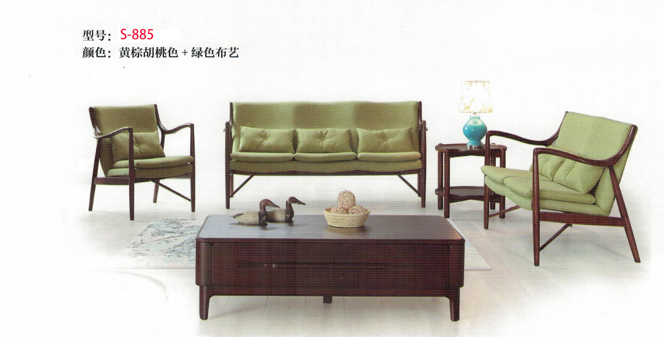 北歐風(fēng)家具圖片/北歐風(fēng)家具樣板圖 (2)