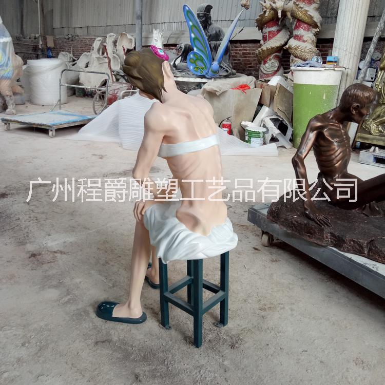 玻璃鋼仿真女人物雕塑圖片/玻璃鋼仿真女人物雕塑樣板圖 (4)
