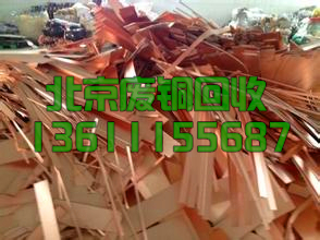 北京電纜圖片/北京電纜樣板圖 (2)