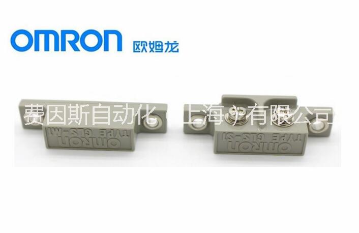 GLS-1磁鐵接近傳感器圖片/GLS-1磁鐵接近傳感器樣板圖 (3)