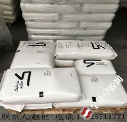 供应PCLS2美国GE汽车灯专用