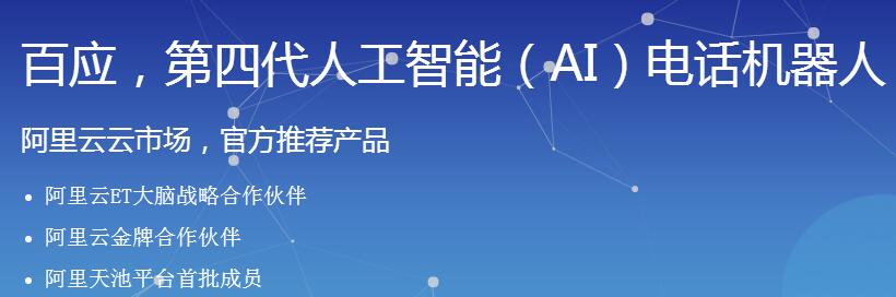 電話機(jī)器圖片/電話機(jī)器樣板圖 (2)