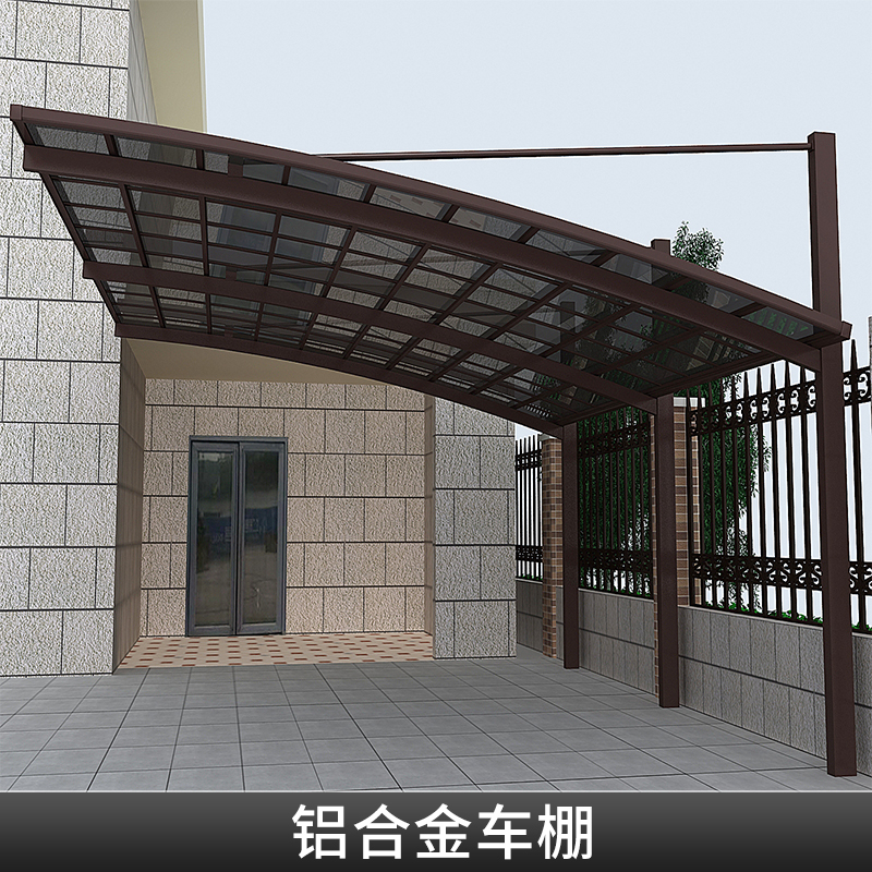 鋁合金車棚圖片/鋁合金車棚樣板圖 (1)