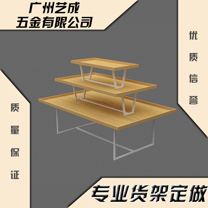 艺成五金供应不锈钢货架 多用途仓储货架展示架批发 广州不锈钢货架批发价格 不锈钢货架厂家图片