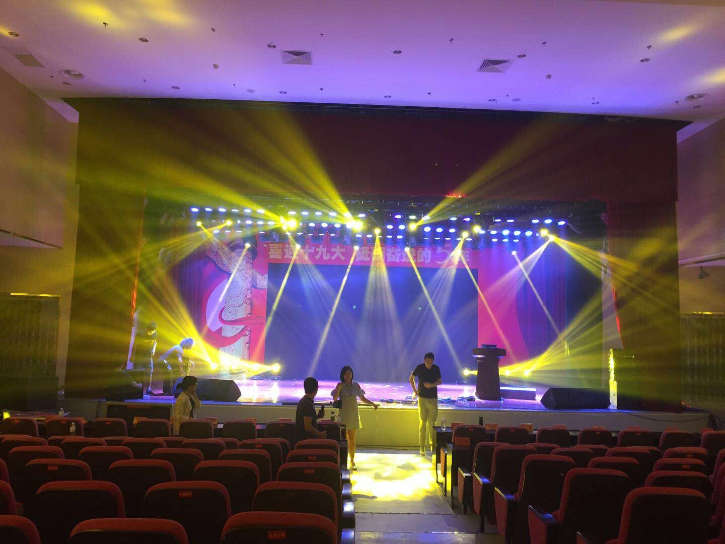 尾牙晚宴聯(lián)歡演出設(shè)備圖片