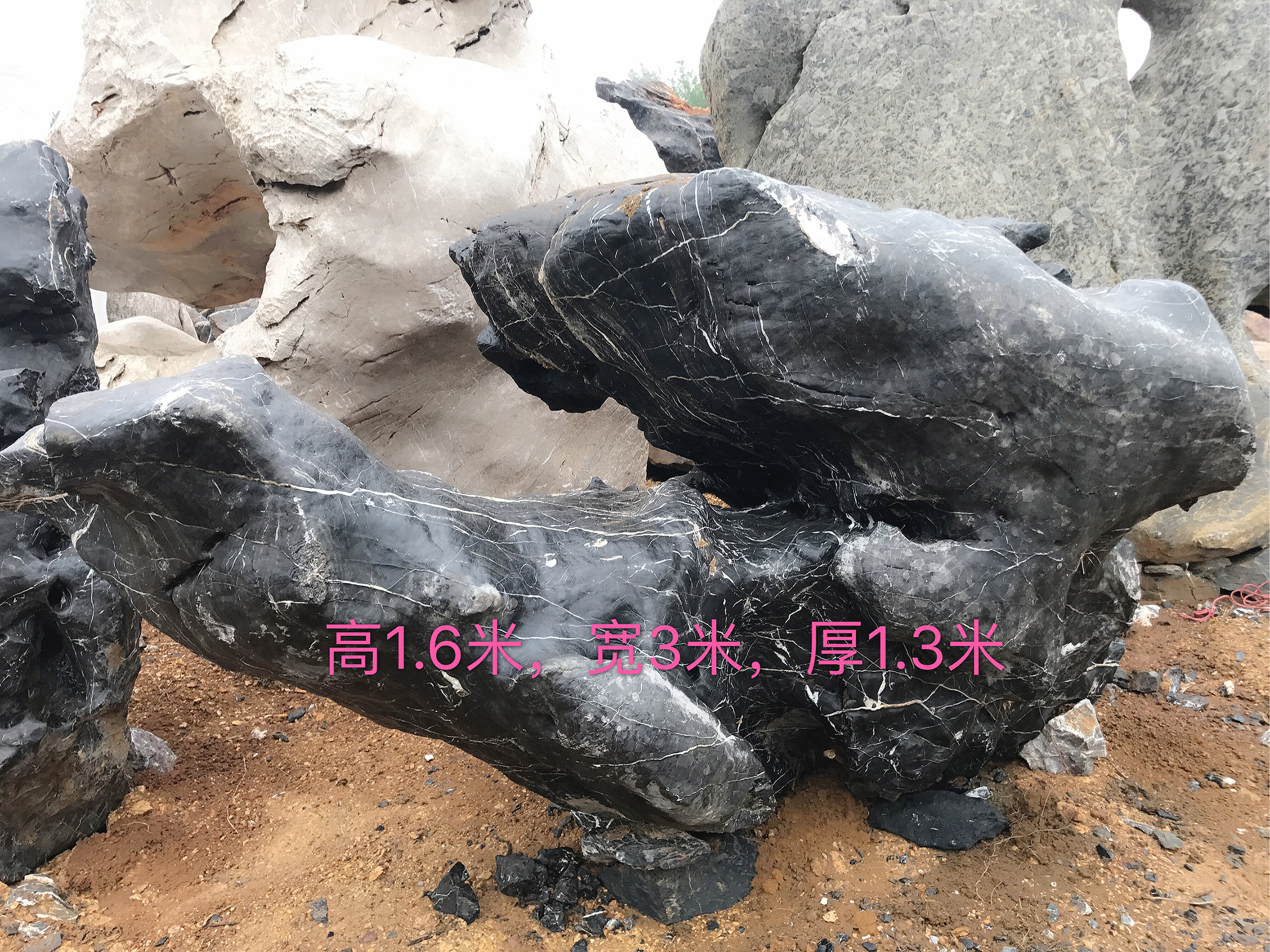 英德太湖石假山石圖片/英德太湖石假山石樣板圖 (2)