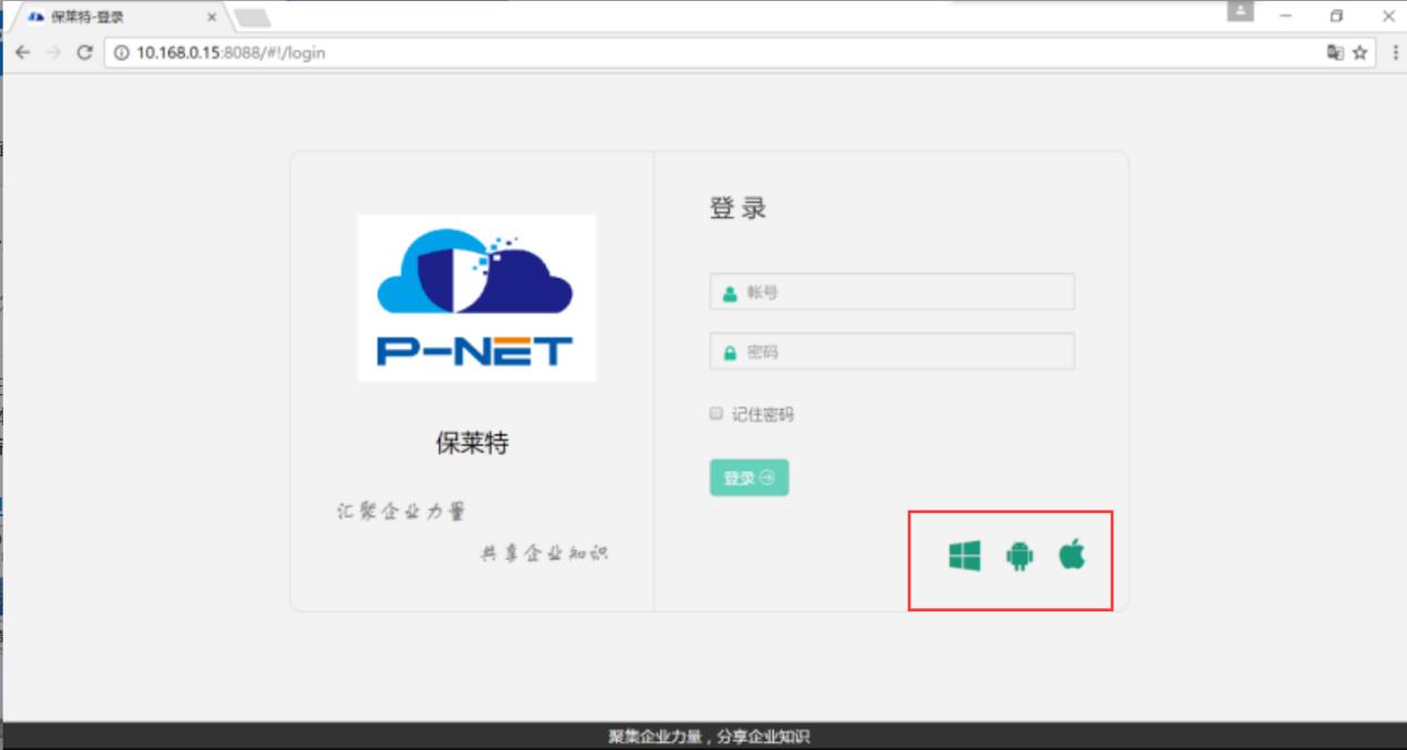 萊特圖片/萊特樣板圖 (2)