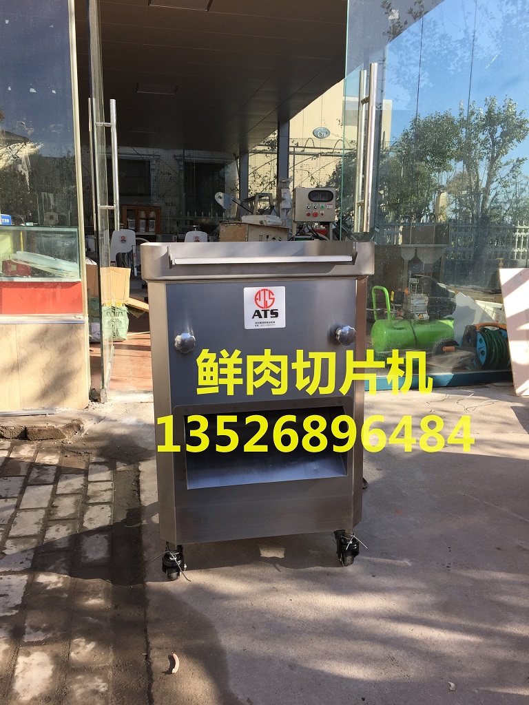 肉絲機(jī)圖片/肉絲機(jī)樣板圖 (2)