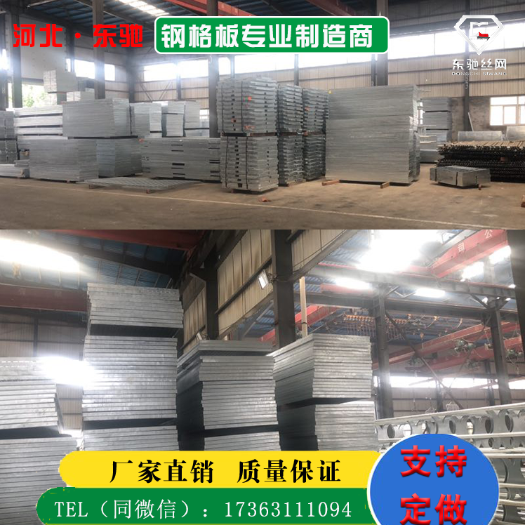 隧道鋼圖片/隧道鋼樣板圖 (2)