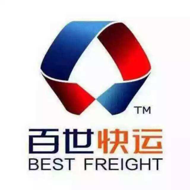 百世圖片/百世樣板圖 (2)