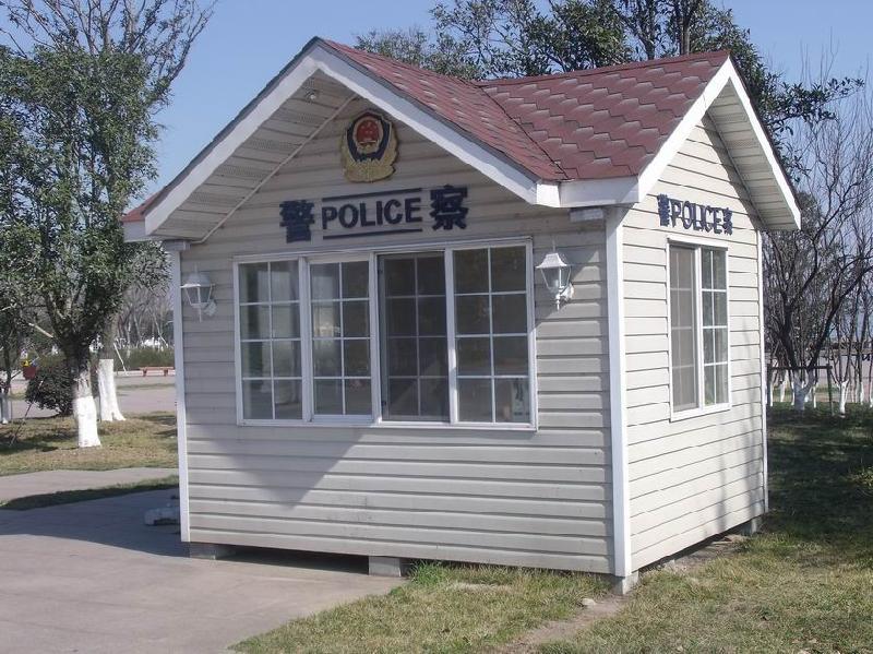 集裝箱房屋圖片/集裝箱房屋樣板圖 (2)