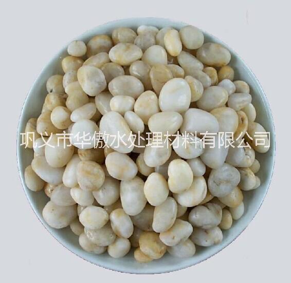 鵝卵石旅濾料，規(guī)格齊全，水處理園林建設(shè)