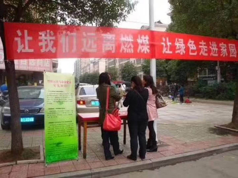 伊春環(huán)保燃油廠家批發(fā)圖片/伊春環(huán)保燃油廠家批發(fā)樣板圖 (2)