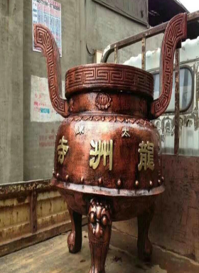 香爐圖片/香爐樣板圖 (2)