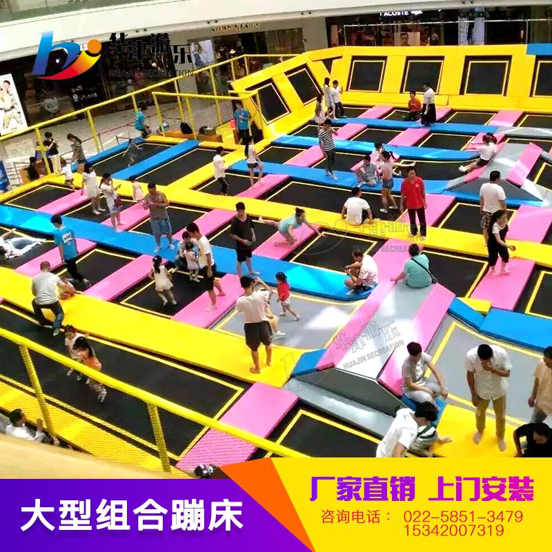 蹦床室內(nèi)圖片/蹦床室內(nèi)樣板圖 (1)