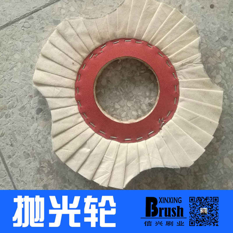 福建抛光轮|多种抛光工具|平面轮抛光盘|价格实惠|品种齐全|厂家直销|批发价格|供货商电话地址