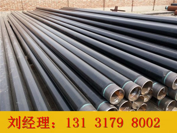 螺旋防腐鋼管圖片/螺旋防腐鋼管樣板圖 (2)