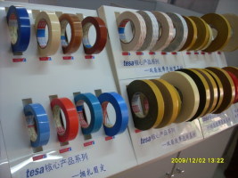 德莎膠帶圖片/德莎膠帶樣板圖 (4)