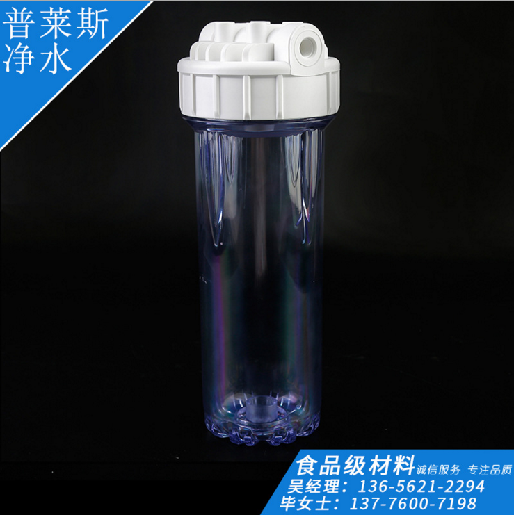 意式透明過(guò)濾瓶圖片/意式透明過(guò)濾瓶樣板圖 (3)