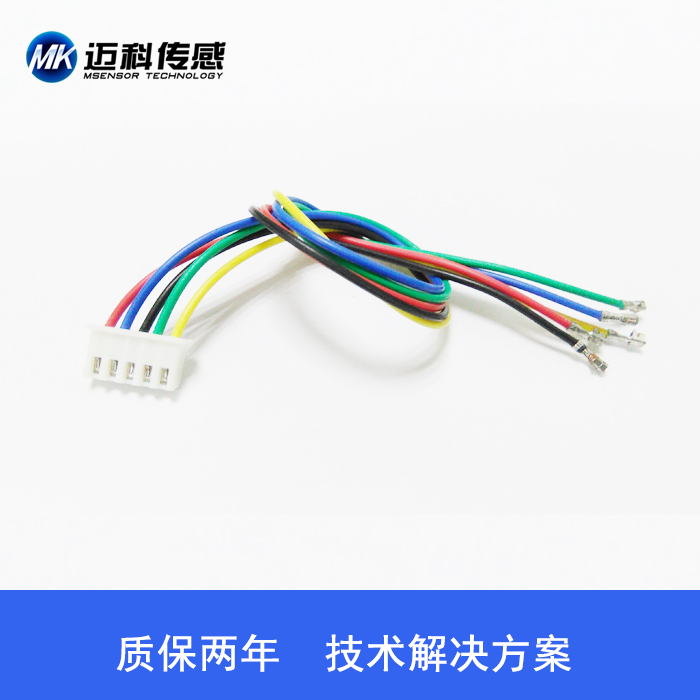 HCM360全姿態(tài)三維電子羅盤(pán)圖片