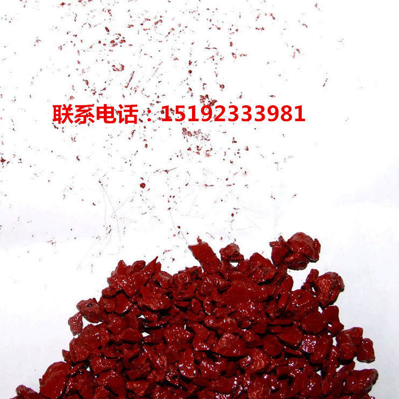 吉林彩色冷補(bǔ)料圖片