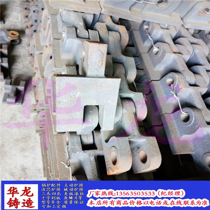 主動片圖片/主動片樣板圖 (4)