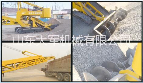 移動式自動裝沙機 全自動散裝沙子裝車機