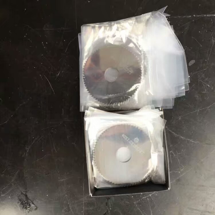 高速鋼鋸片-鋸片銑刀-小鋸片圖片