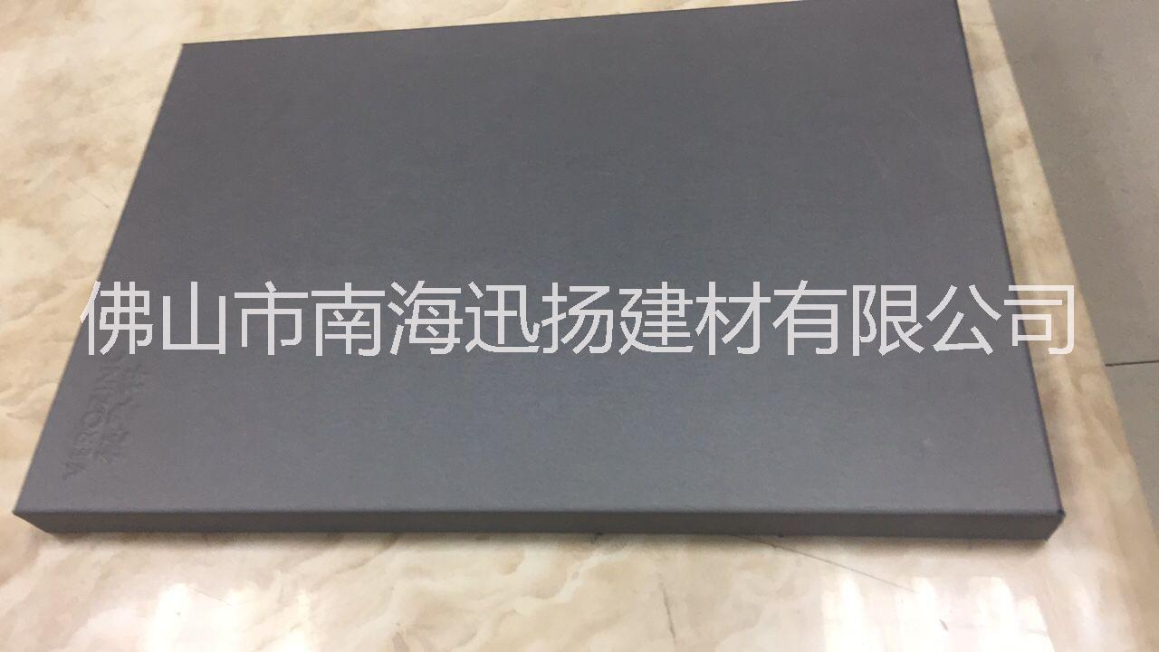 钛锌蜂窝板厂家 佛山钛锌蜂窝板厂家 广东钛锌蜂窝板价格 上海钛锌蜂窝板直销