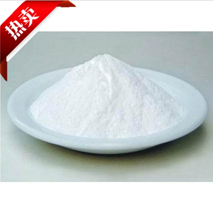 乙二胺四乙酸四鈉圖片/乙二胺四乙酸四鈉樣板圖 (2)