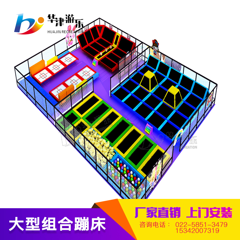 蹦床室內(nèi)圖片/蹦床室內(nèi)樣板圖 (4)