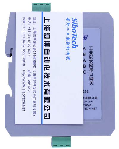 工業(yè)以太網(wǎng)圖片/工業(yè)以太網(wǎng)樣板圖 (1)