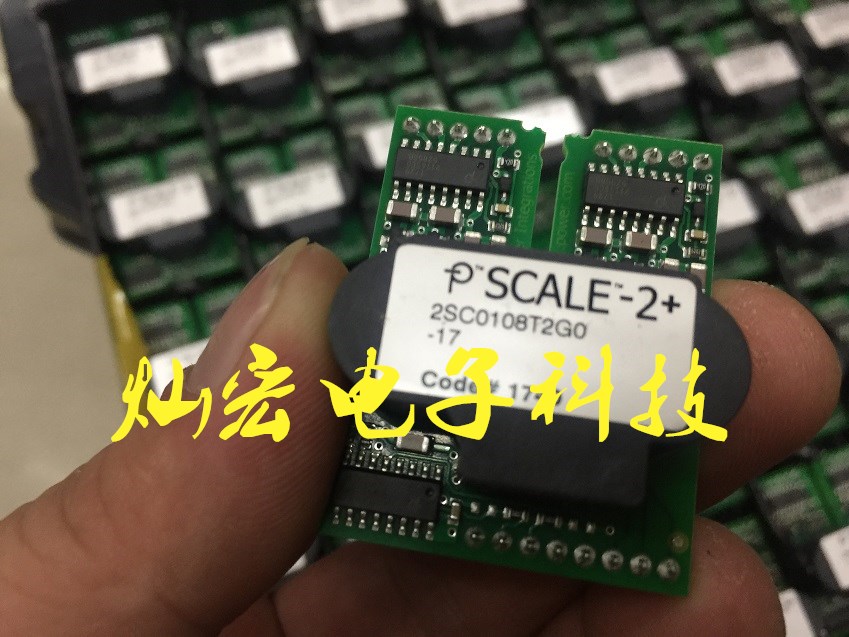 模塊驅動板圖片