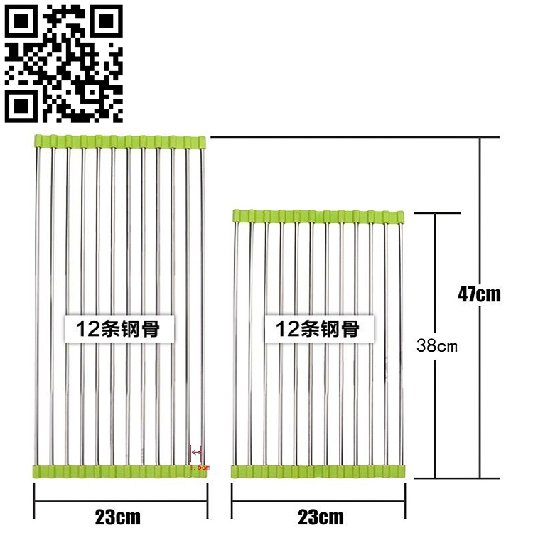 不锈钢水槽沥水架.滴水架 无磁不锈钢水槽沥水架.滴水架图片