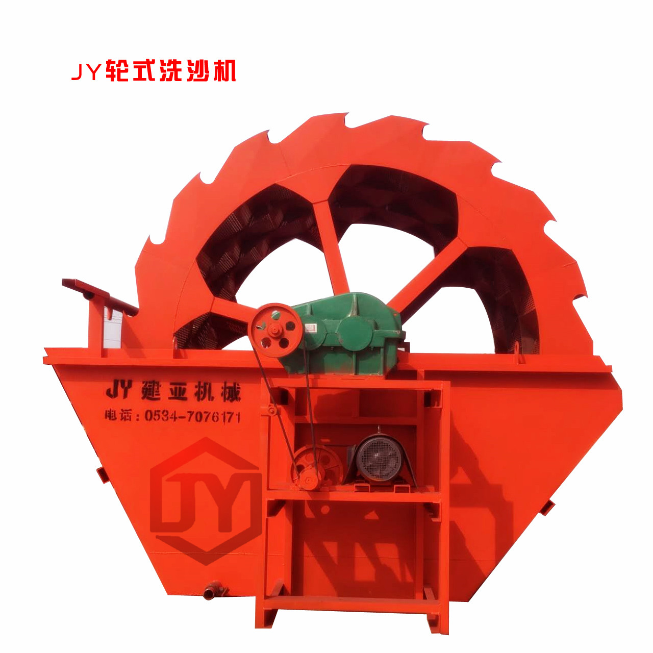大型洗沙機(jī)圖片/大型洗沙機(jī)樣板圖 (3)