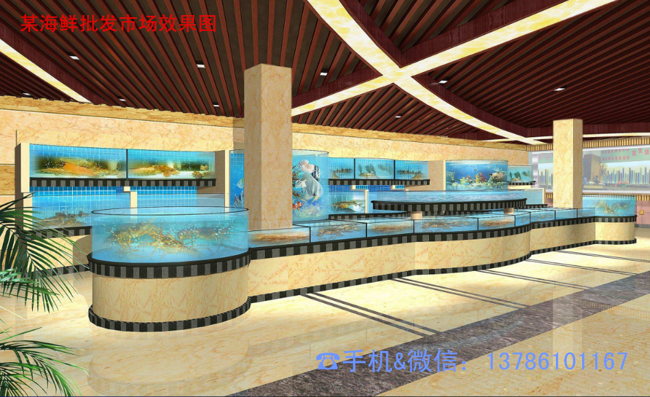 株洲海鮮池設(shè)計(jì)制作價(jià)格圖片/株洲海鮮池設(shè)計(jì)制作價(jià)格樣板圖 (2)