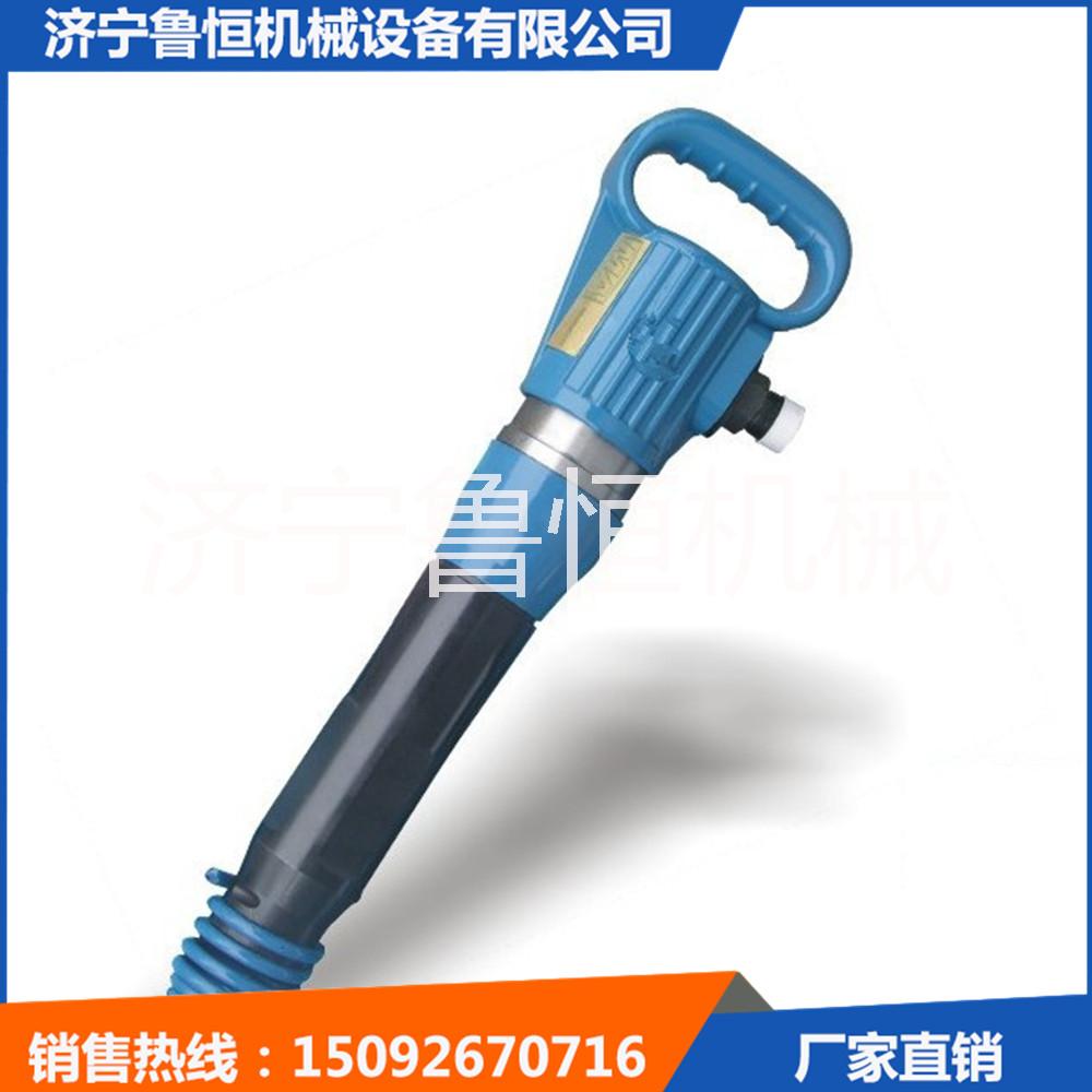 G90手扶式大型氣動破碎鎬圖片/G90手扶式大型氣動破碎鎬樣板圖 (2)