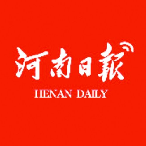 建造師證丟失聲明圖片/建造師證丟失聲明樣板圖 (2)