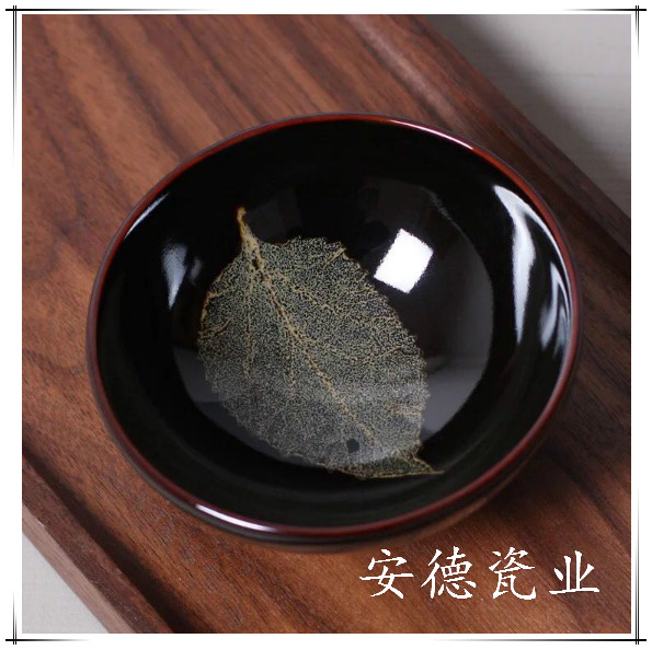 黑釉茶盞品茗主人杯  建盞木葉杯 木葉天目盞 陶瓷品茗杯 個人茶杯
