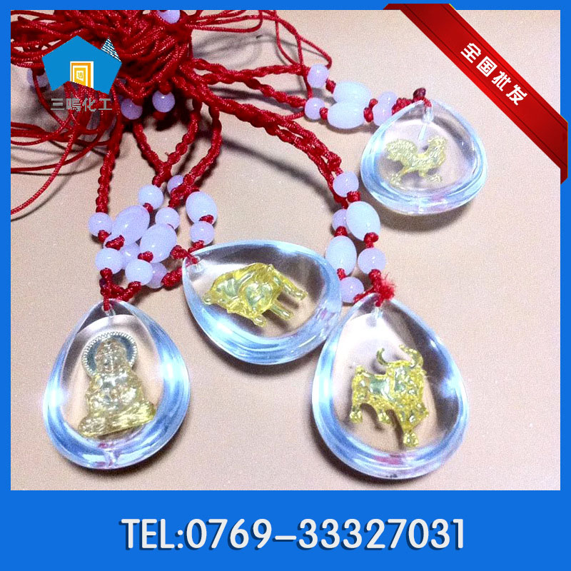 寶石膠 水晶滴膠批發(fā)圖片/寶石膠 水晶滴膠批發(fā)樣板圖 (3)